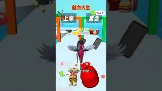 3D Games #gameplay #mobilegames All Levels Gameplay (iOS & Android) #305