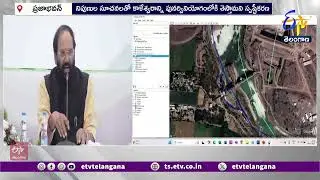 KCR Betrayed in Krishna Water Share | Minister Uttam Kumar | కృష్ణా వాటలో ద్రోహం చేసిందే కేసీఆర్