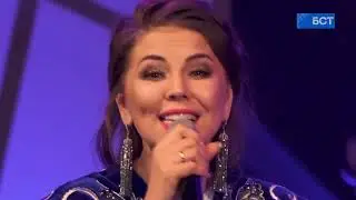 Гүзәл Уразова - Рәхмәтлемен Ходаема