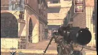 Mw2 motarge