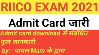 RIICO Admit card 2021 riico Admit card kese nikale riico junior assistant stenographer riico pattern