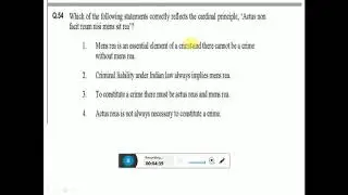 June 2019 &ndash; UGC NET &ndash; LAW Questions &ndash; Paper 2 &ndash; Part 6