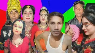 নিউ আলকাপ যাত্রা গান  জোকার মাইনুল |New Alkup Jatra gon|2026HDTV bappi mediaস্থান নিয়ামতপুর নওগাঁ 