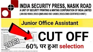 Isp nashik result 2022 | isp nashik junior office Assistant result 2022| isp nashik cutoff