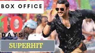 Simmba 10th day box office collection,Ranveer Singh,Sara Ali khan, FilmY FriEnD [Hindi]