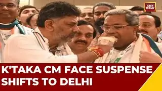 DKS Likely To Reach Delhi Late Evening; Sidda Enroute Delhi To Meet High Command| K'taka CM Suspense
