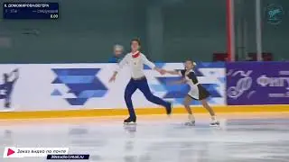 Кира Доможирова / Илья Вегера ПП КМС Мемориал Панина-Коломенкина 2024