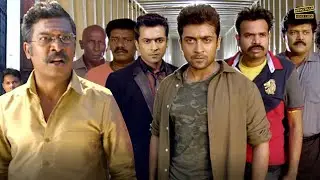 मेरे बाप को मारने वाला कातिल को ढूंढ के अपने हातो से मारूंगा Suriya Full MASS Action Climax Scene