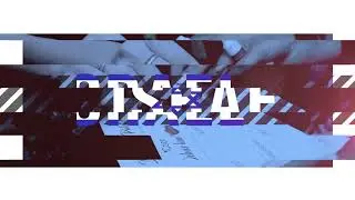 Промо конференция icolor day israel. Для мастеров перманентного макияжа
