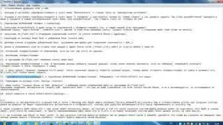 Бекап прошивки Android на базе процессора Mediatek (MT6582) без ROOT прав.
