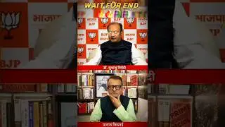 Sudhanshu Trivedi🗿🔥 savage reply Samajwadi party pravakta🤡 #sudhanshutrivedi #shorts #debate #viral