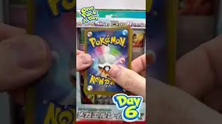 Day 6／6日目 Munikisu Zero（ムニキスゼロ）Nihiru ZeroOne pack a day Pok&eacute;mon / ポケモン