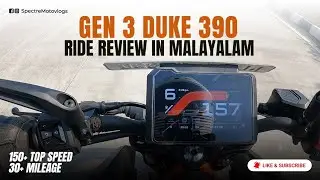 Duke 390 Gen 3 ride review | Malayalam | Spectre motovlogs