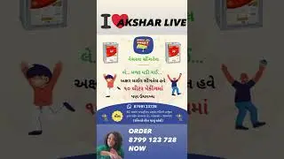 #trending #reels #groundnut #oil #aksharlive #100 #pure