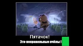 Субличности и работа с ними