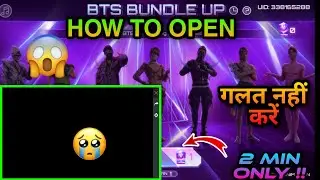 Exchange Your Bts Crystal Now event open Kyon Nahin ho raha hai || BTS crystal event kab khulega |Ff