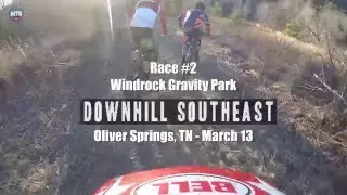 DHSE Preview #2 Windrock, TN w/ Neko Mulally