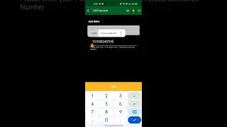 1 Link, 1 Bill (Invoice/Voucher) Payment through meezan bank| #meezanbank #1link #payment