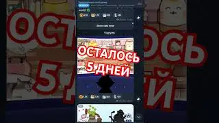AIRDROP CATIZEN КОГДА ЛИСТИНГ КЭТИ ЗЕН CATI COIN УСЛОВИЯ ДЛЯ АЕРДРОПА КЭТИЗЕН #ton #catizen #notcoin