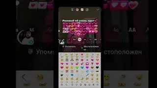 Та самая которая впервые узнала кто такая Валя Карнавал