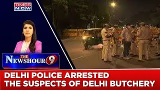 Hinduphobia Stalking India? | Suspects Have Terror Links | 2 Terror Suspected Arrested