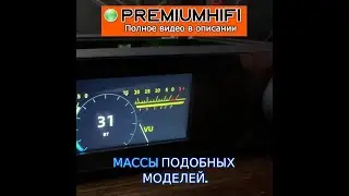Тестирование Ampapa D1 Bluetooth подключения