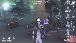 #458 Apostle Ann | Pro Player | Lakeside Village | Identity V