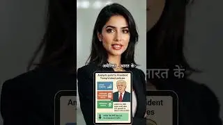 Trump policies impact on India video