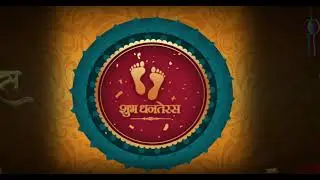 Dhanteras Video animation best Happy Dhanteras Status 4k II Hindu festival