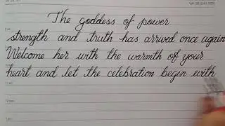 A massage of Durga Puja _ Happy Durga Puja handwritten note