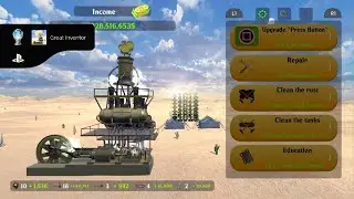 Steam Engine platinum trophy