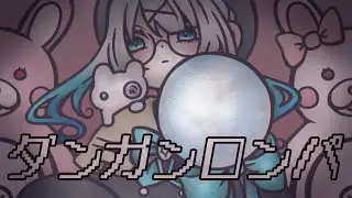 【スーパーダンガンロンパ2 Part10】▶5章/裏切者って…だれ…？