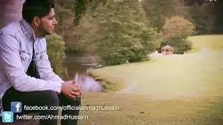 Ahmad Hussain - Aye khuda - Voice Only Version (No Music)
