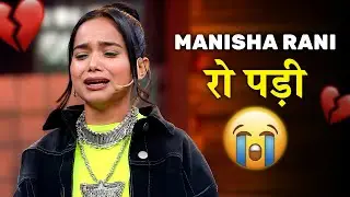 Manisha Rani Aakhir Kyu रो पड़ी Live Show Mein 😔| Hip Hop India | Best Dance Reality Show #mxplayer