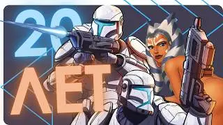 STAR WARS: REPUBLIC COOMANDO — 20 ЛЕТ СПУСТЯ (ОБЗОР И ИСТОРИЯ ИГРЫ)