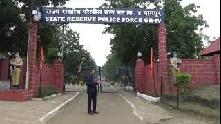 ISO SRPF GR 4 OFFICE NAGPUR