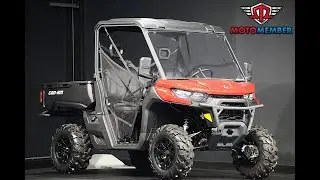 SPECIAL PROMOTION | 2025 Can-Am Defender DPS HD10 in Red | Premium Utility UTV