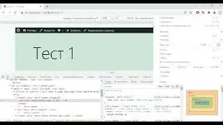 roadmap wordpress(Путь самоучки)