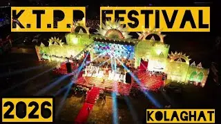 kolaghat K.T.P.P festival full value for time⌚.starte 4 January to 11 January. #vlogs #k #shorts