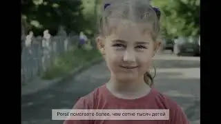Persil реклама 2022