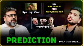 2026 Numerology Prediction: Sun Year, Personal Year & Future Changes