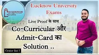Lucknow University exam news | Lucknow University news | students problem's | centerlist #university