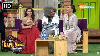 Dr Mashoor Gulati Ne Bola Neha Dhupia Aur Soha Ko Apni Girlfriends | Best Of Sunil Grover Comedy