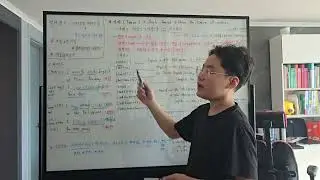 자기주도학습(동사 시제 강의, Verb Tense)