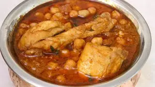 Murgh Cholay Restaurant Special Recipe in Urdu Hindi | Neelo's Kitchen