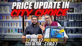 iPhone 17 Pro max Price in Dubai | iPhone 17 Air Price in Dubai | iPhone 17 Pro Price in Dubai |