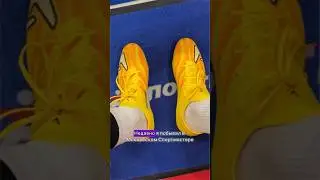 ❌НЕ❌ КУПИЛ БУТСЫ ОТ DEMIX