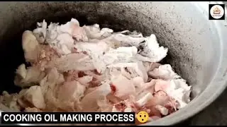 Recipe || Cooking Oil Making Process | How to Make Cooking oil with Bull Fat in Gilgit Baltistan