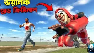 Trending #driving #india #indianbikedriving3d #like #shortvideo #story #indianbikedriving3d #india