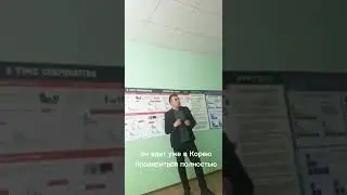 Первый результат